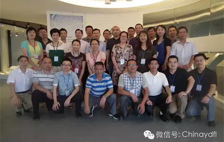 團(tuán)隊執(zhí)行力差？物料沒人管控？——深圳晶華案例將會告訴您解決的方案！