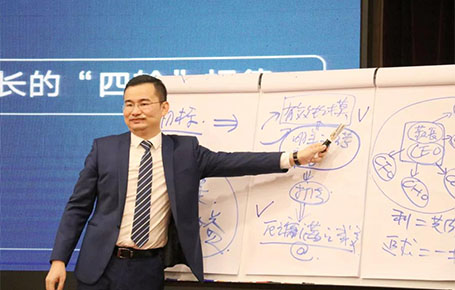 【品牌課程精粹回顧】雷志軍導(dǎo)師：3天2晚掌握一套企業(yè)業(yè)績增長方案，實現(xiàn)企業(yè)業(yè)績增長！