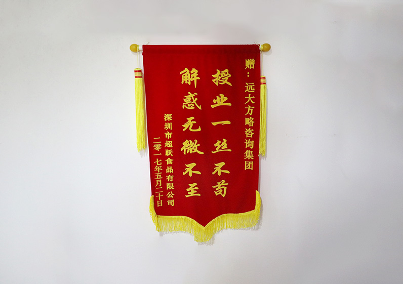 授業(yè)一絲不茍，解惑無(wú)微不至