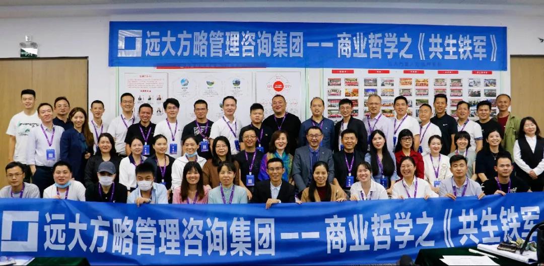 公司的薪酬體系設(shè)計方案重要的是什么？
