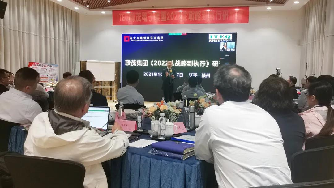 薪酬體系設(shè)計方案要堅持哪些原則？