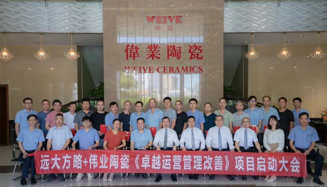 人力資源咨詢公司排名推薦，教你選擇合適的人力資源咨詢公司