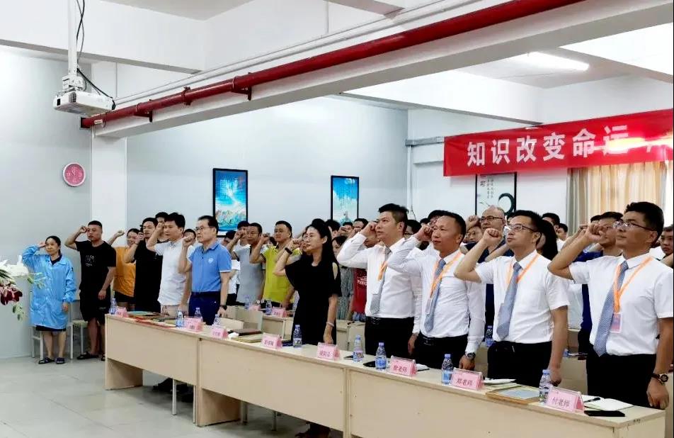 精益生產(chǎn)管理實施方案總體思想是什么？