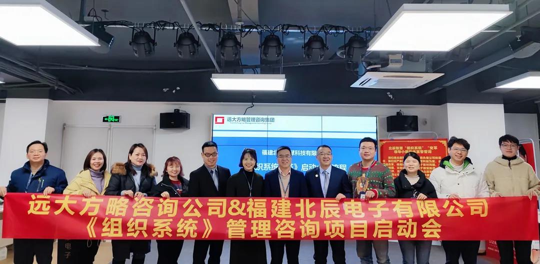 精益生產(chǎn)管理咨詢改善方案怎么做？不妨從這些方面著手