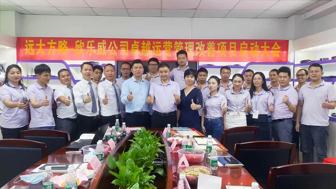 采購供應(yīng)鏈管理能解決哪些問題？揭秘它能解決的五個問題