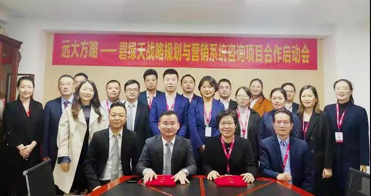 企業(yè)戰(zhàn)略規(guī)劃與管理有什么特點？揭秘它的四大特點