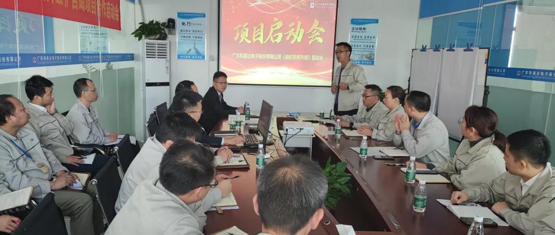 如何做好供應(yīng)鏈管理？常見方法有兩個